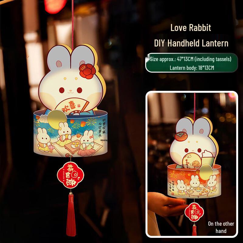 Junshi DIY Luminous Handheld Lotus Lantern Kit
