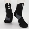 Professional Outdoor Sports Cycling Socks Basketball Football Soccer Running Hiking Socks Non-slip Wear-resistant Unisex