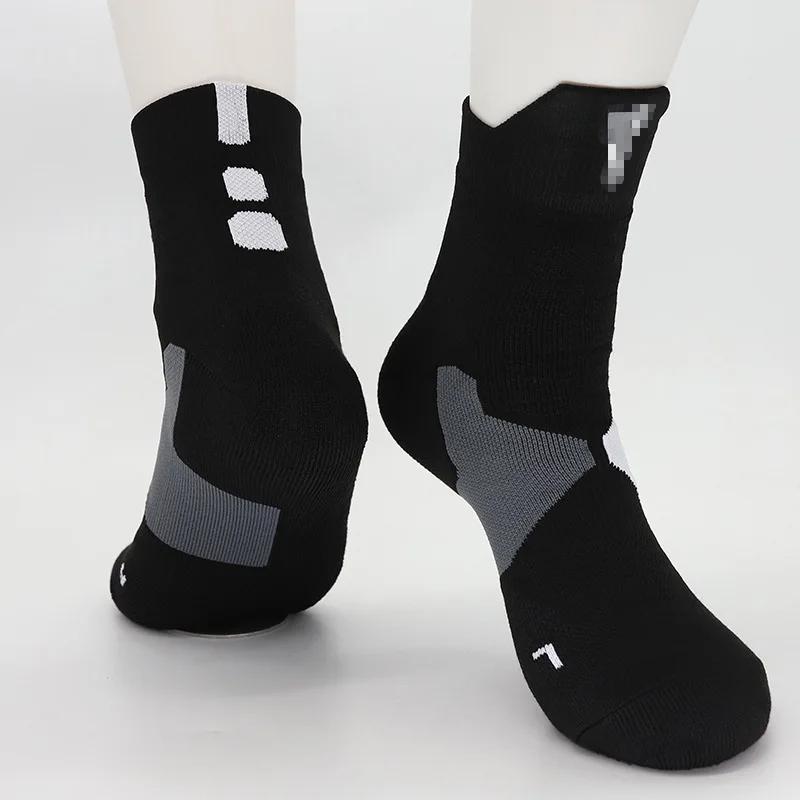 Professional Outdoor Sports Cycling Socks Basketball Football Soccer Running Hiking Socks Non-slip Wear-resistant Unisex
