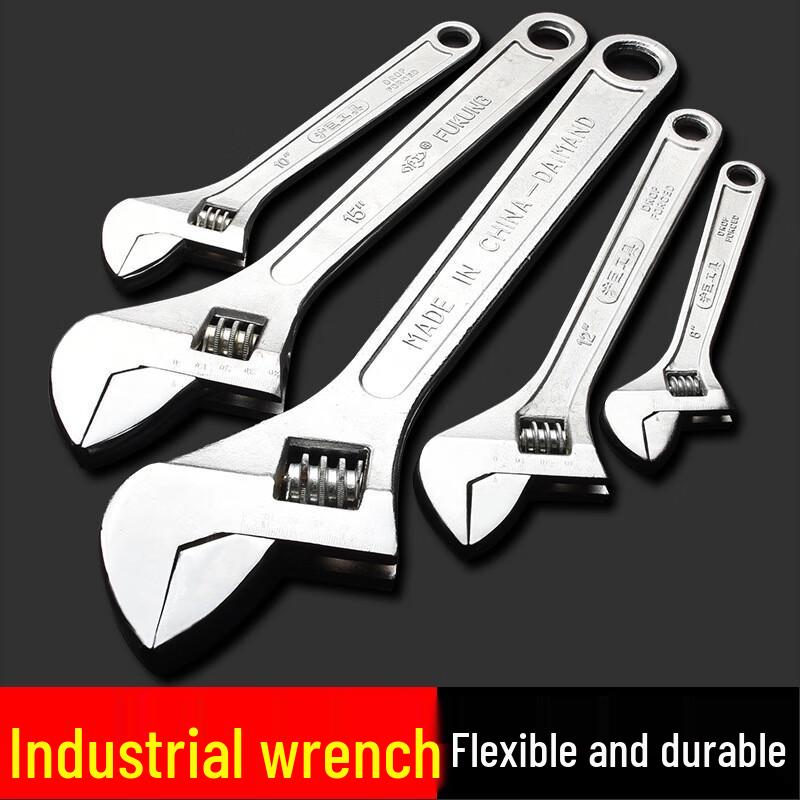 Yuqilong Adjustable Wrench