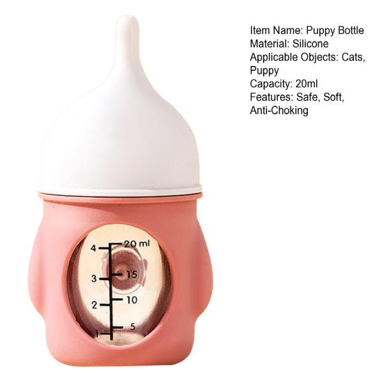 Biberini da 20ML per Cuccioli con Tettarella in Silicone Anti-soffocamento per Gattini, Cuccioli e Piccoli Animali