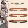 Women's Adjustable Leather Waist Belt - Korean Style Versatile Cincher for Skirts and Jackets