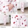 Luanna Jena Miffy Fluffy Long Sleeve Pajama Set Strawberry QWMI01 Women's (Pink, Print)