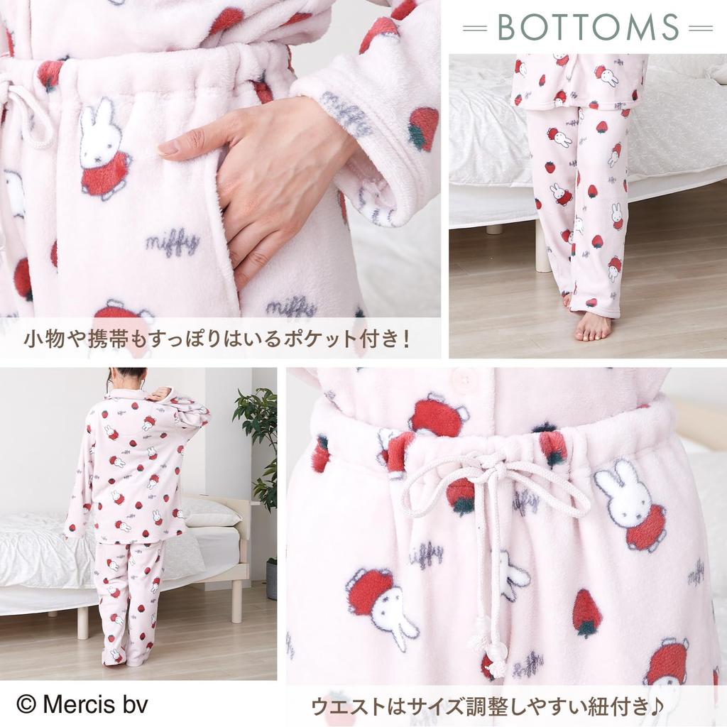 Luanna Jena Miffy Fluffy Long Sleeve Pajama Set Strawberry QWMI01 Women's (Pink, Print)