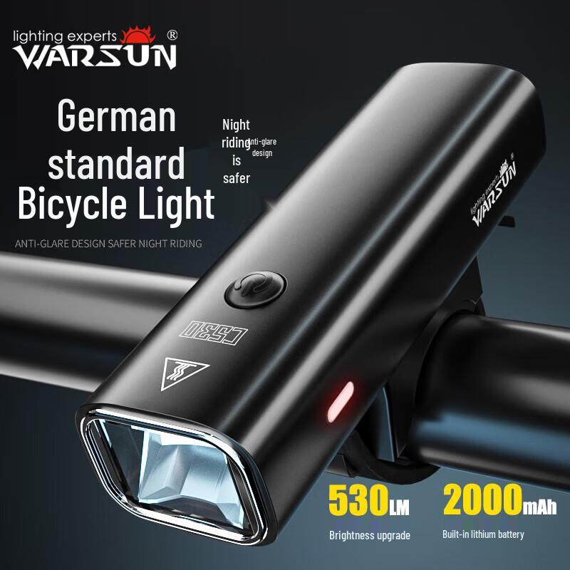 Warsun High-Performance Bicycle Lights