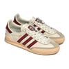 Adidas Jeans Chalk White Collegiate Burgundy GY7437