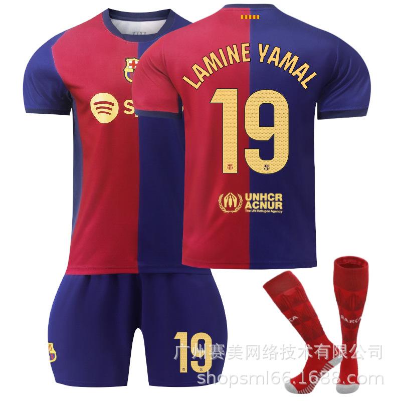 Barcelona Home Court Garvey No. Levan No. 9 Yamal No. Pedri Football Jersey Set Men