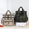 OEING Large Capacity Outdoor Double-Layer Camouflage Cooler Bag