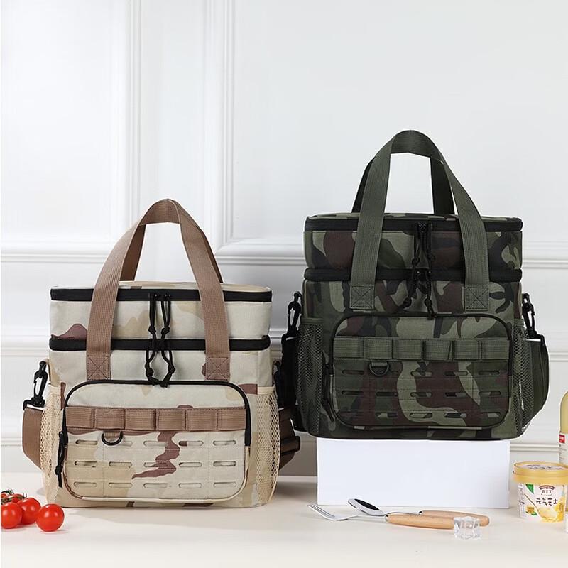 OEING Large Capacity Outdoor Double-Layer Camouflage Cooler Bag