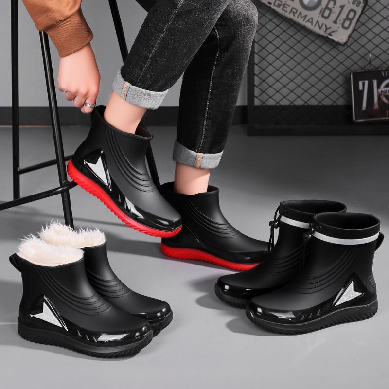 New fashionable waterproof and non-slip men's rain shoes short work rain boots car wash water shoes trendy rubber shoes