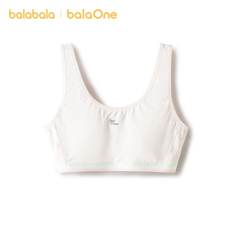 Balabala Girls  Developmental Vest Bra 150