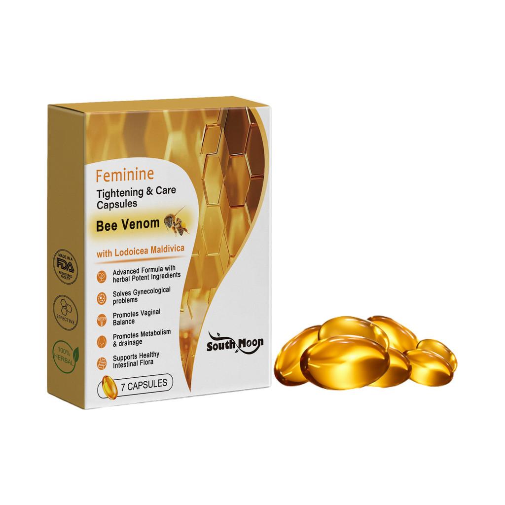 South Moon Ladies Firming Body Care Capsules For Moisturizing And Skin Tightening