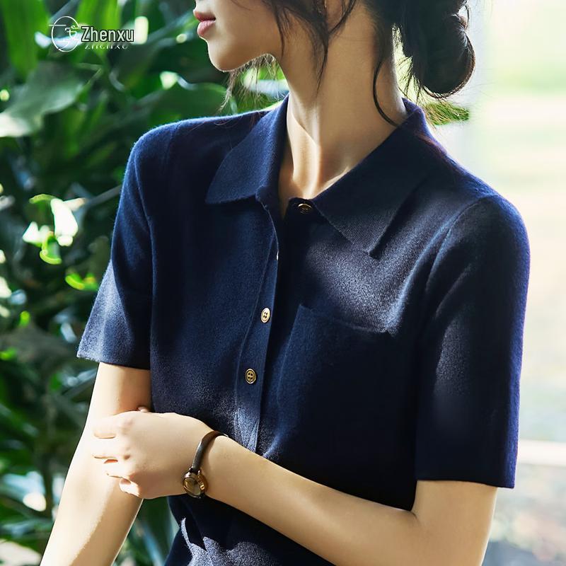 Zhenxu Women's Fine Wool Knit Polo Shirt