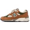 New 991 Aime Leon Dore MiUK Tan