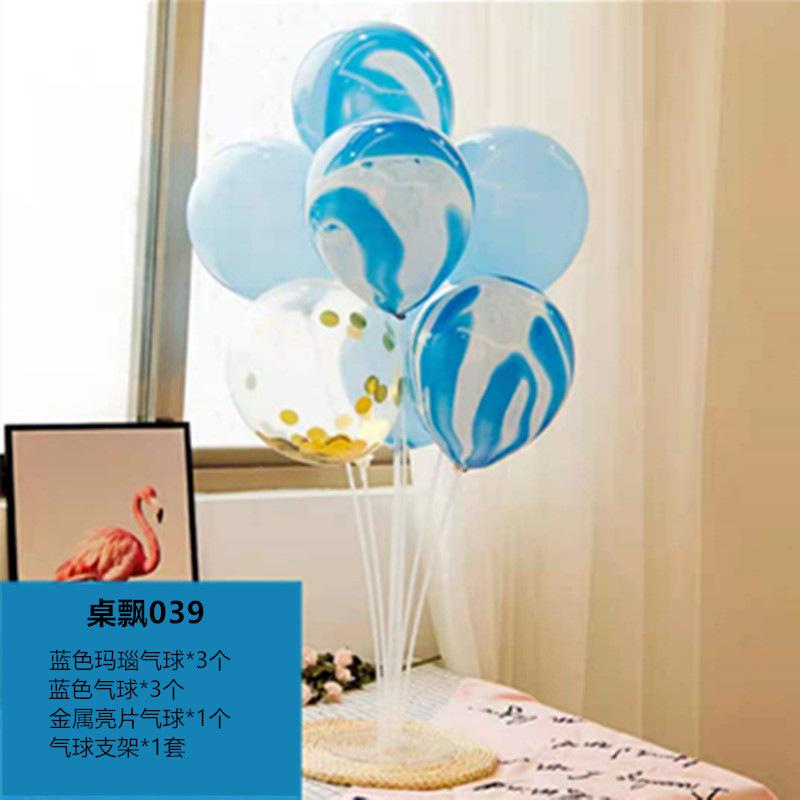 Table Floating Balloon Decoration Set, Wedding Room Birthday Arrangement, Base Splicing Support Rod, Balloon Desktop Bracket Pole