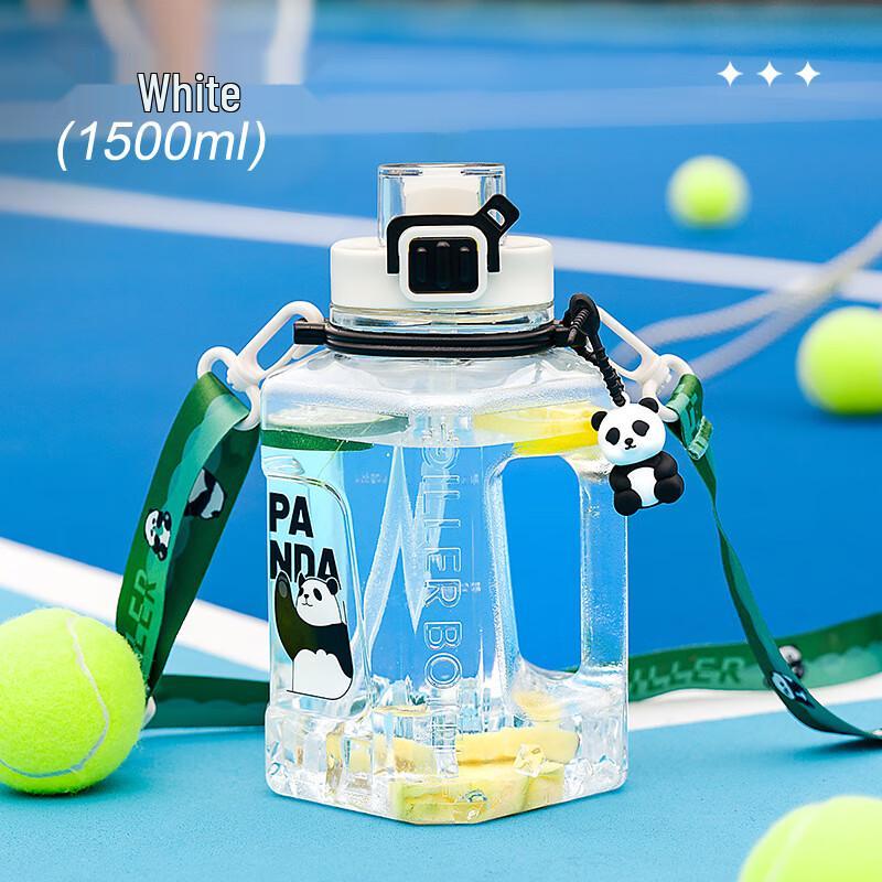 Dilebel Panda Tritan Large Capacity Straw Water Bottle