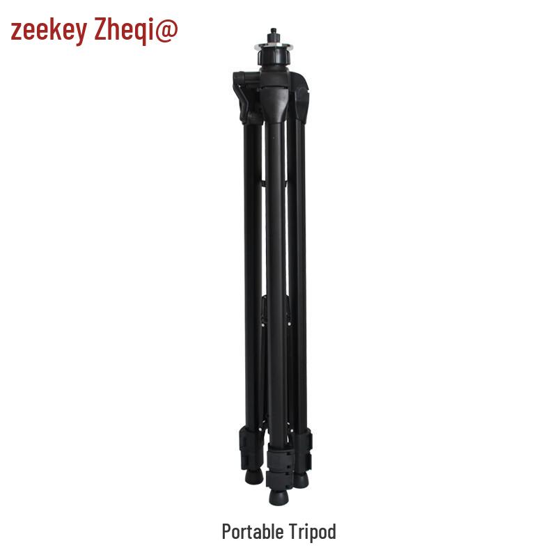 Zheqi ZQ310 20MHz-3600MHz Ultra-Shortwave Antenna Kit