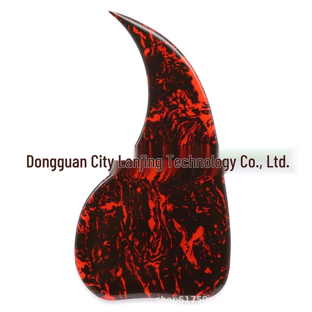 Gibson J45 Heart-shaped Tortoiseshell Pickguard - Scratch-proof Folk Guitar Accessory