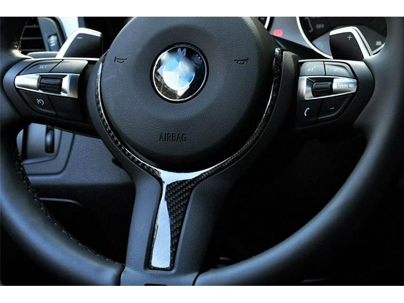 Carbon Fiber Electroplated T-Shaped Steering Wheel Decor for BM M-SPORT