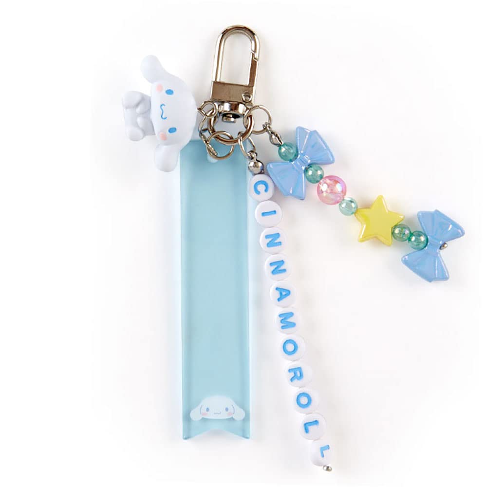 Sanrio Cinnamoroll Keychain 931209 (Cute Customization)