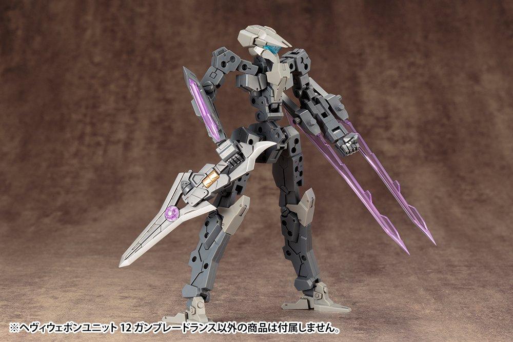 Kotobukiya Modeling Support Goods Heavy Weapon Unit 12 Gunblade Lance Total Length 220mm NON Scale Plastic Model M.S.G Approx.