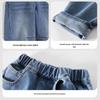 Romon Boys' Casual Fashion Jeans