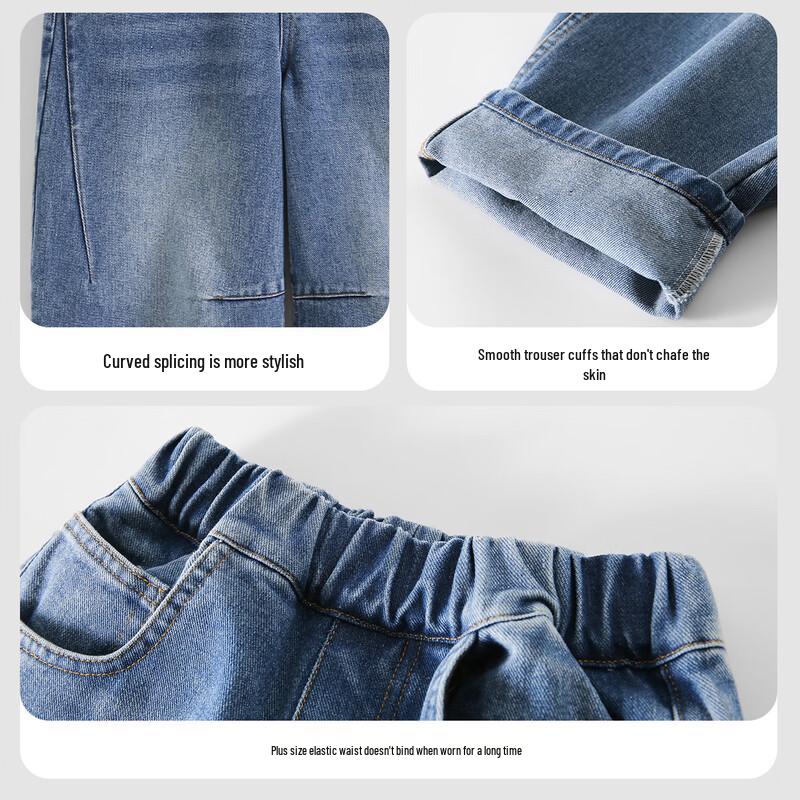 Romon Boys' Casual Fashion Jeans