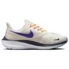 Nike Air Zoom Pegasus 39 FlyEase Phantom Psychic Purple Damen Sneaker Weiß Summit-White Cerulean DJ7383-003