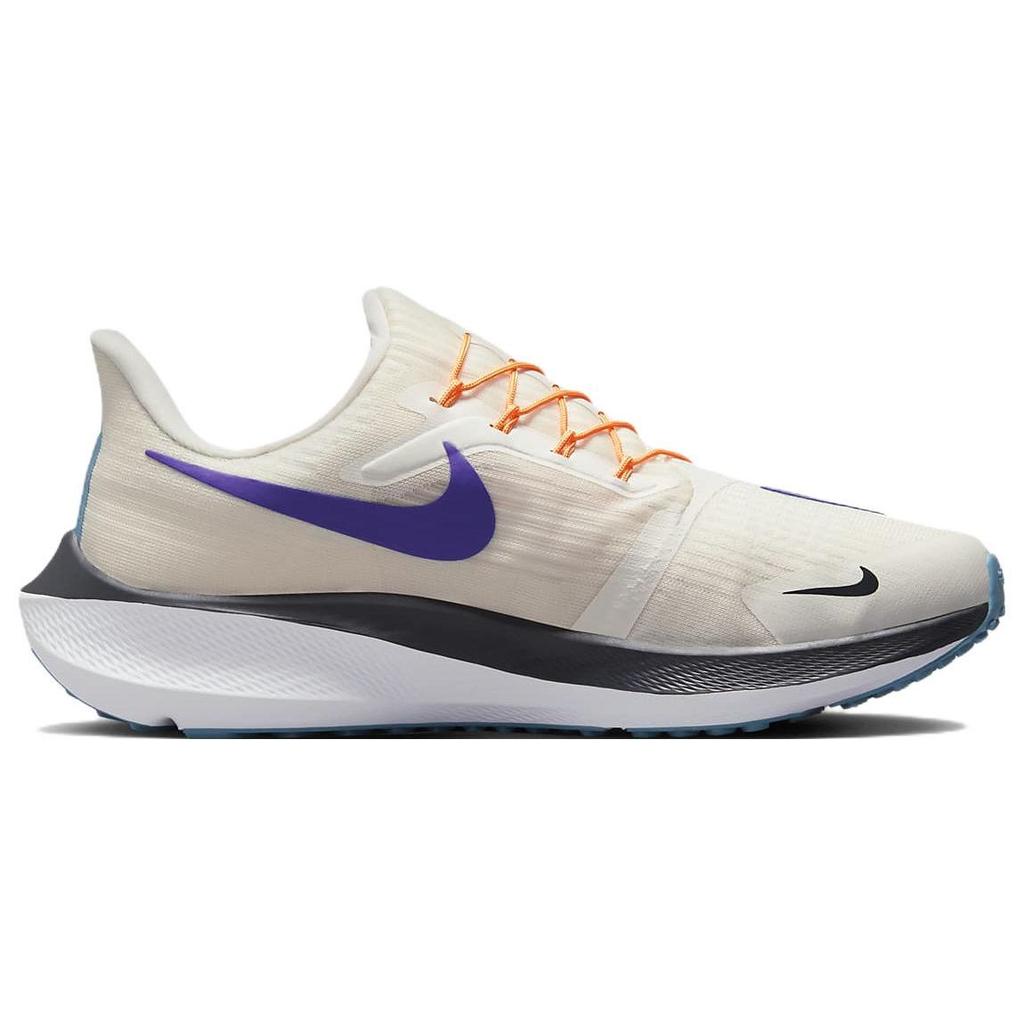 Nike Air Zoom Pegasus 39 FlyEase Phantom Psychic Purple Damen Sneaker Weiß Summit-White Cerulean DJ7383-003
