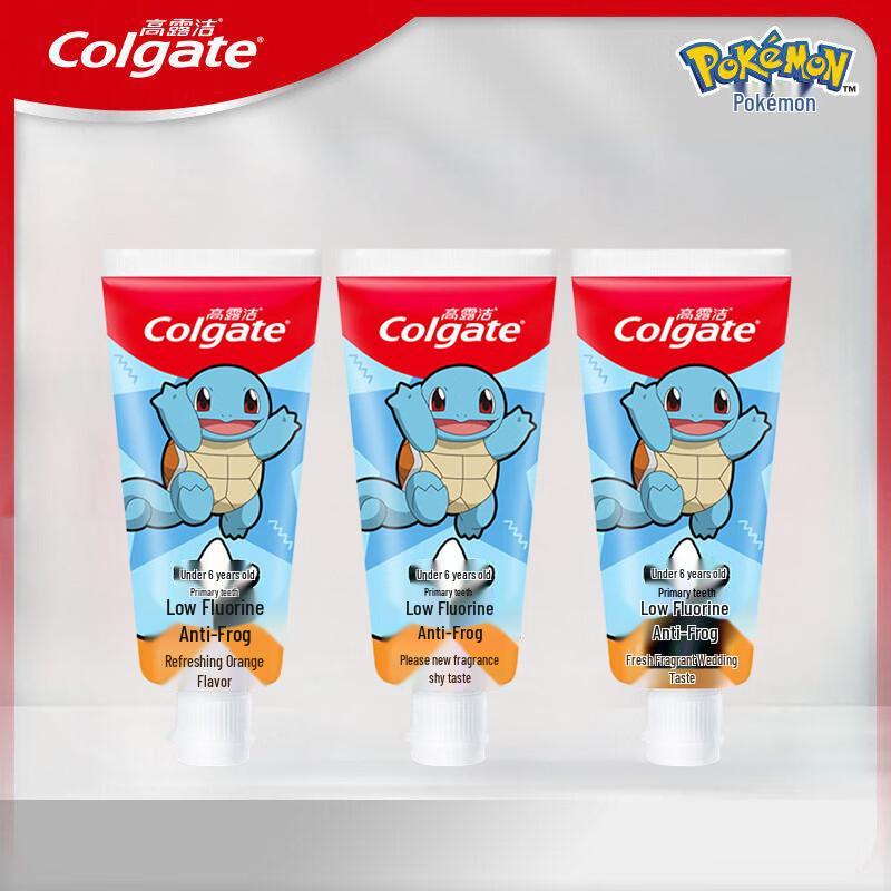 

Colgate My First Toothbrush Kids Toothpaste, Orange (2-5 Yrs)