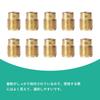 Pronese Main Jet Set Full Threaded Large Type #70 To #100 for Keihin FCR Carburetor Setting, Set of 10 Sizes