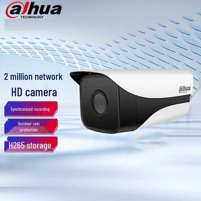 Gözetim Ürünleri ve Aksesuarları – CCTV kameraları