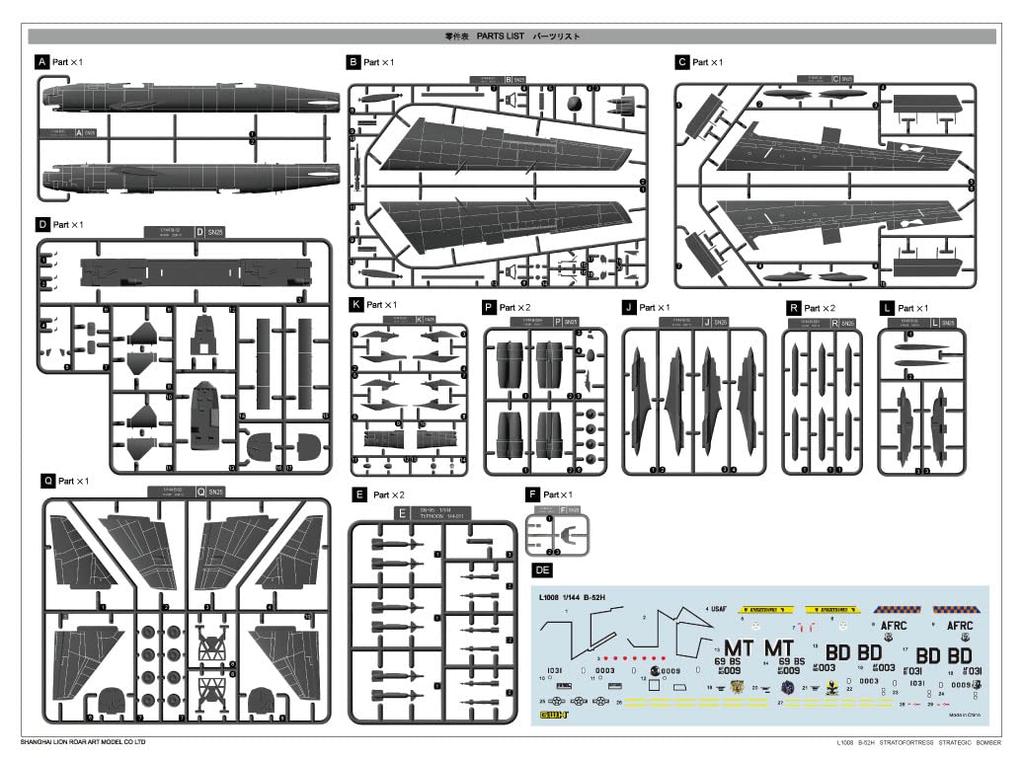 Great Wall Hobby 1/144 Scale US Air Force B-52H Strategic Bomber, 337mm Long, Plastic Model Kit, L1008