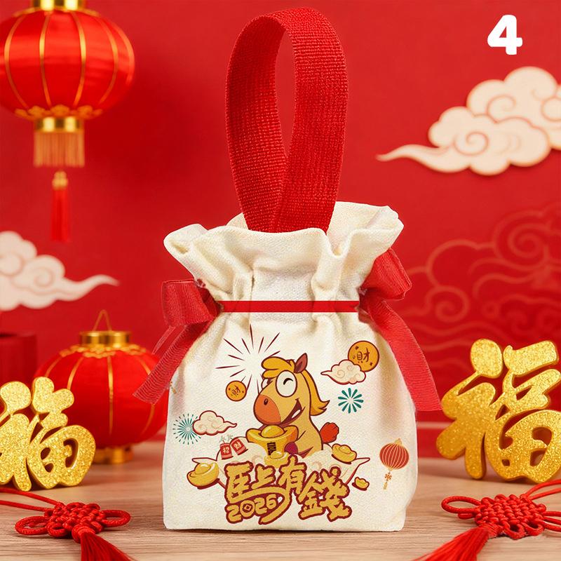 Year Of The Horse Drawstring Cartoon Pouch Bags Small Candy Gift Bag Navidad Party Favor Snack Packaging Bags 2026  Year