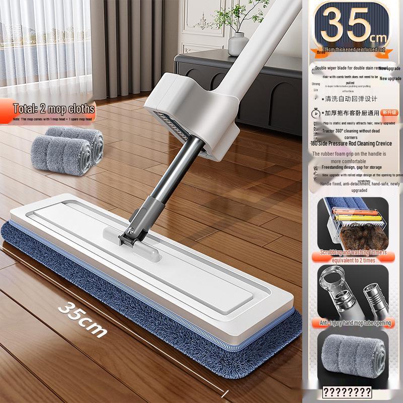 

Швабра с плоской насадкой и функцией самоотжима: Скребок для пола с очисткой в один проход для легкой уборки дома