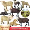 Solid Sheep & Goat Animal Model - Farm Livestock Cognitive Toy Ornament for Kids