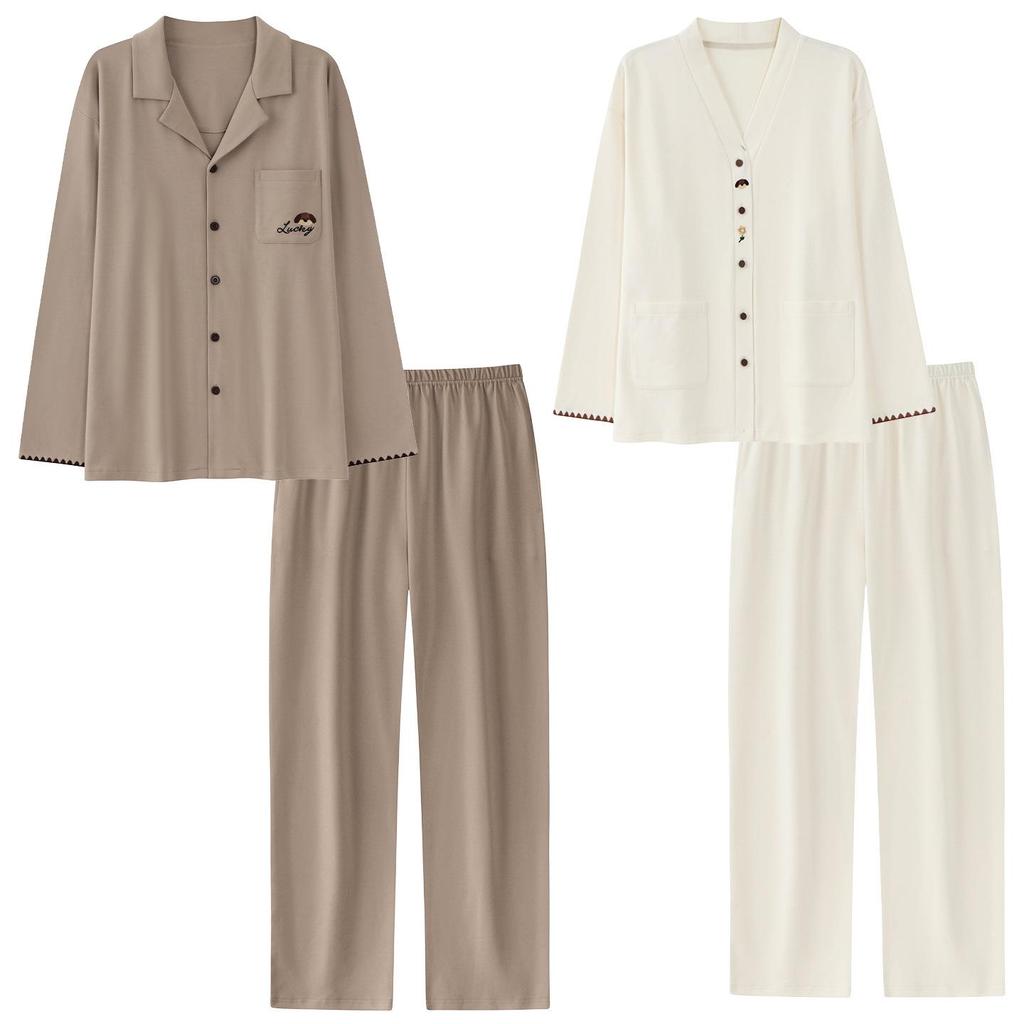Tencel Cotton Lyocell Couple Pajama Set - Long Sleeve Casual Homewear for Women and Men