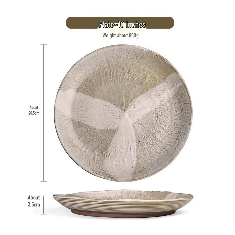 ZISIZ Japanese Retro Ceramic Dinnerware