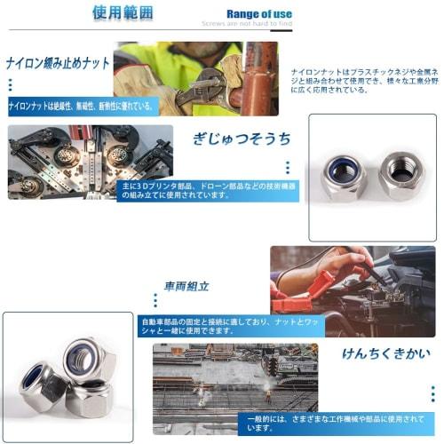 TUDOUZZZ M6 Hex Lock Nuts, Pack of 30, Nylon Lock Nuts, 304 Stainless Steel, Locks to Prevent Loosening, DIN985 Lock Nut Standard