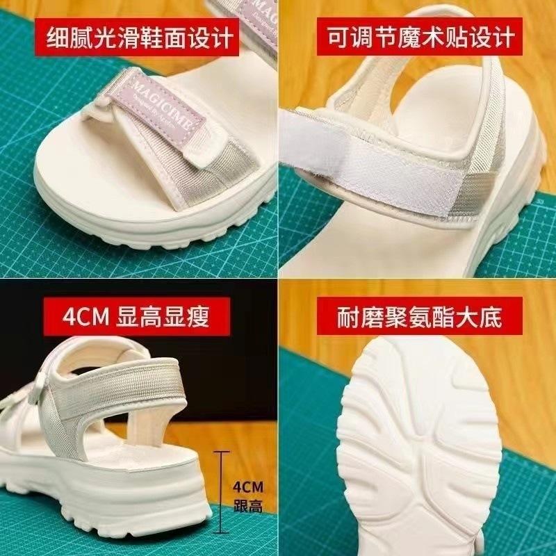 [1725 People Collection] Platform Sandals Women 2025 Summer New Versatile Ins Tide Internet Celebrity Velcro Muffin