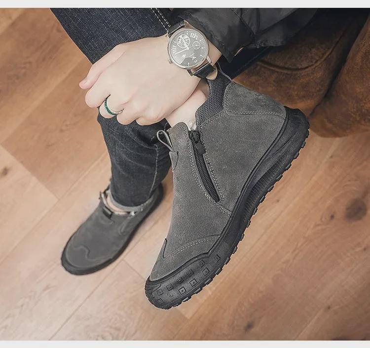 Northeast Herren Winterstiefel mit rutschfester Sohle und Futter