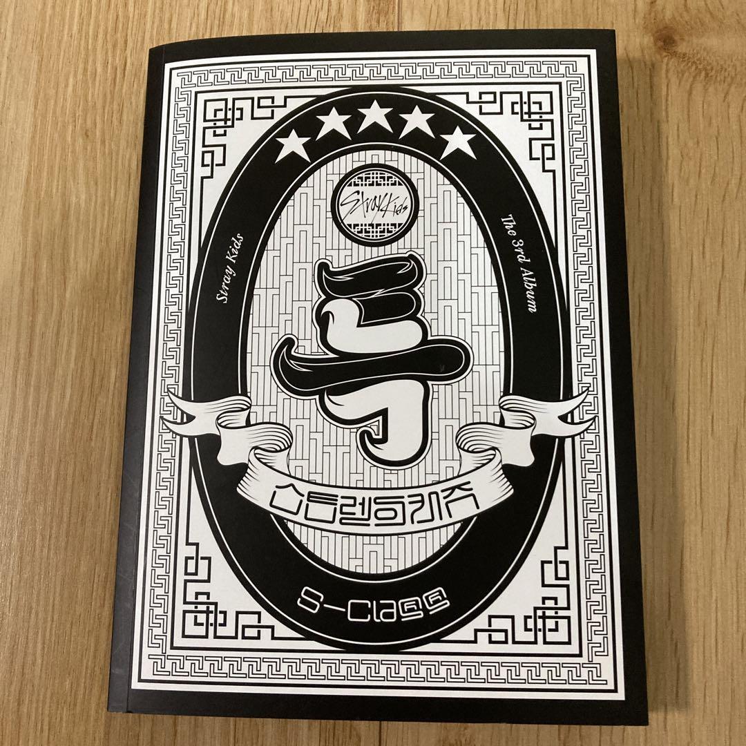 

[USED] Stray Kids 3rd Full Album 5-STAR