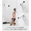 Yamazaki Tower Wall-Mounted Hands-Free Hair Dryer Stand (10104) - Adjustable Angle Wall-Mounted Hair Dryer Holder for Drywall Walls, White, 8cm W x 13