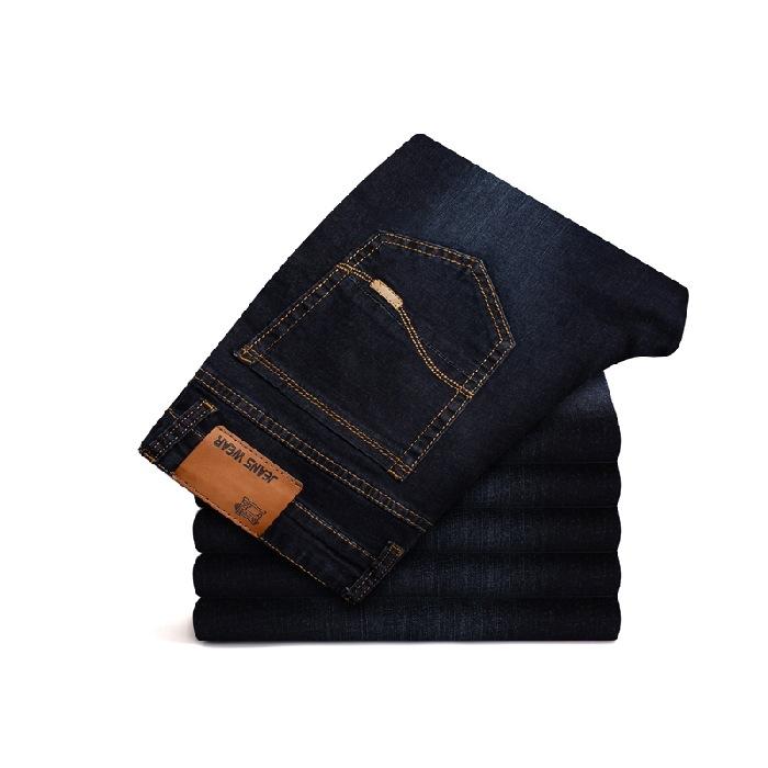 Summer Thin Section Long Trousers Men's Jeans Men Straight Loose Loose Casual Slim Trend Versatile Spring and Autumn New Models
