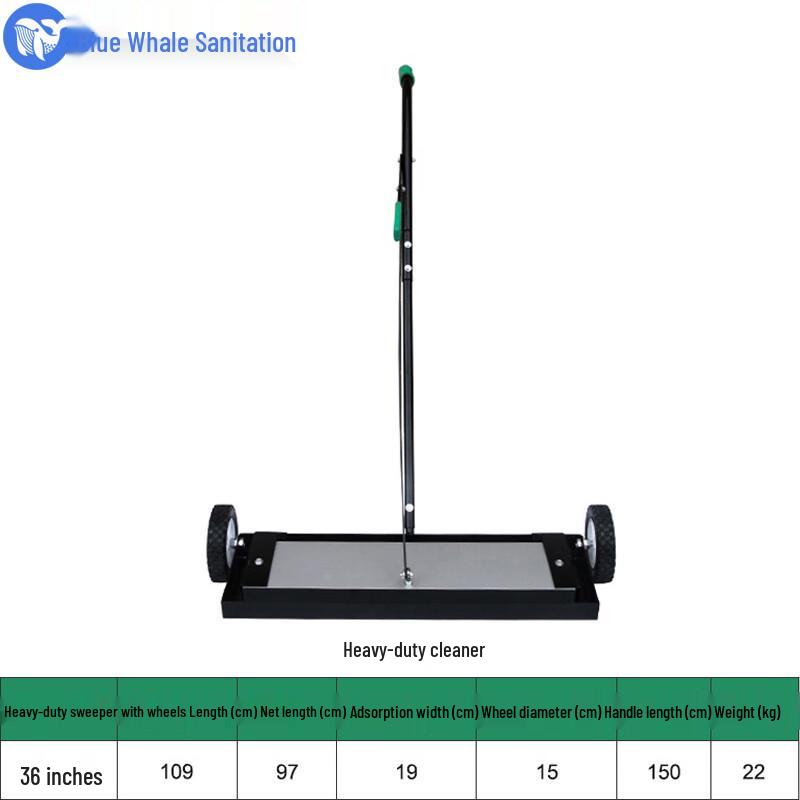 Lan Jing Huan Wei Heavy-Duty Hand-Push Magnetic Sweeper