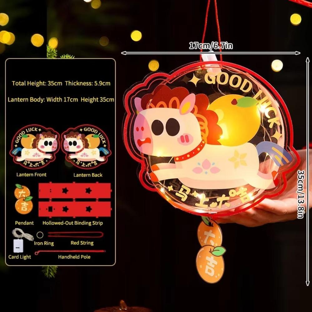 

Cartoon Horse Year Lanterns DIY Handmade Includes Accessories Chinese-style Mini Lantern Material Package Handheld 4inch