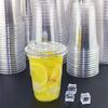M-Modern-Plastic Cup With Direct Drinking Lid Clear Disposable Cup Tasting