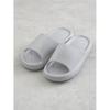 Daiso Eva Soft Cushion Slippers  Approx. 270 Mm   Ivory