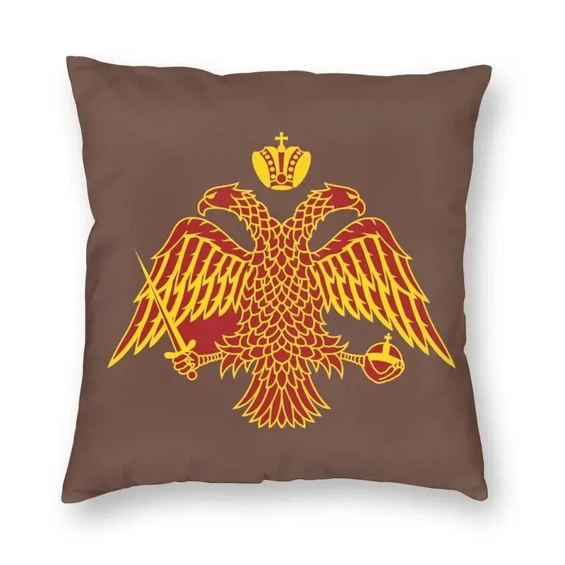 Bizantyjska Flaga Imperialna Przez Greckie Kościoły Prawosławne Poszewka na Poduszkę 40x40 Dekoracja Domu Nadruk Poduszka do Rzucania do Samochodu Dwustronna