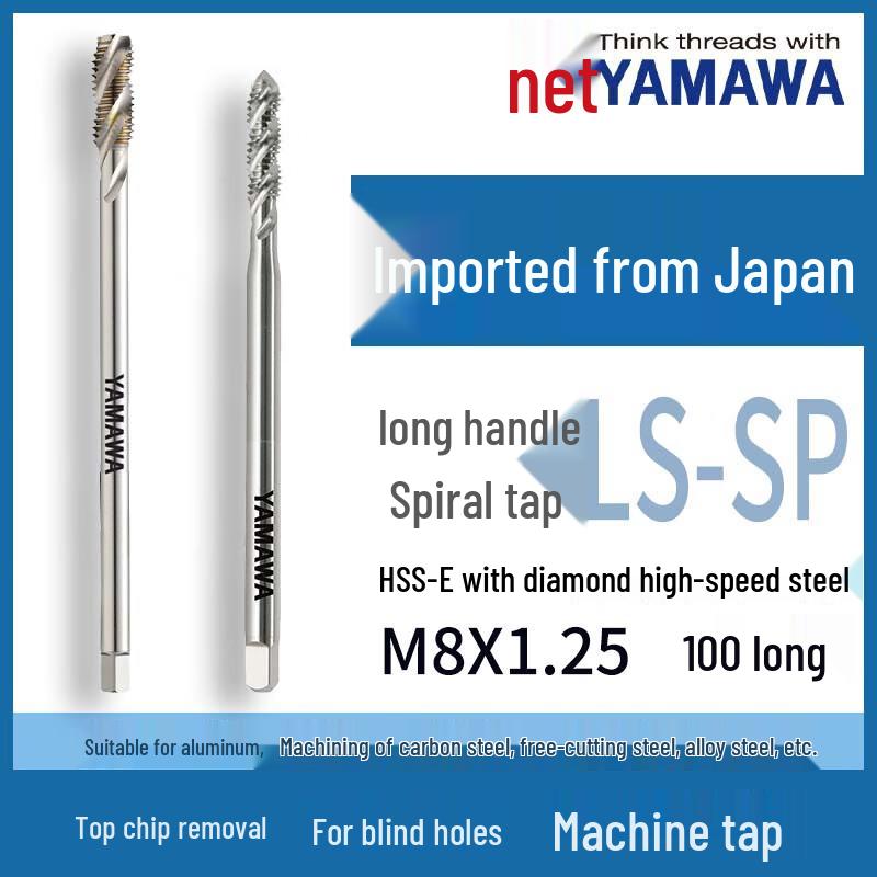 YAMAWA LS-SP Long Shank Spiral Machine Tap for Blind Holes M8x1.25, 100mm Length